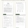 Esther: A Woman of Courage: look inside the printable study pages